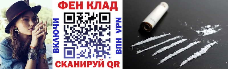 АМФ Premium Ленинск