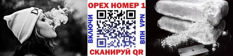 Кокаин 98%  Ленинск 
