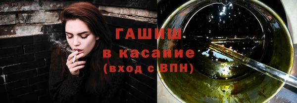 кокаин колумбия Нефтегорск