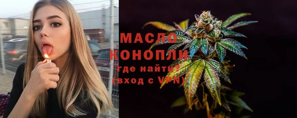 кокаин колумбия Нефтегорск