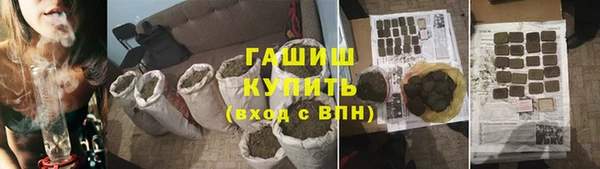 ECSTASY Нея