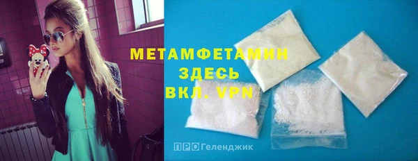 хмурый Нефтекумск