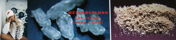 ECSTASY Нея
