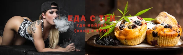 ECSTASY Нея