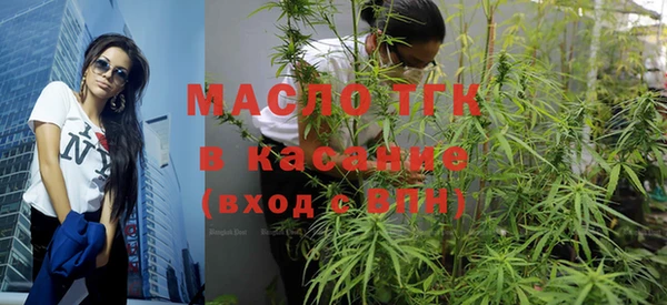 бошки Валдай