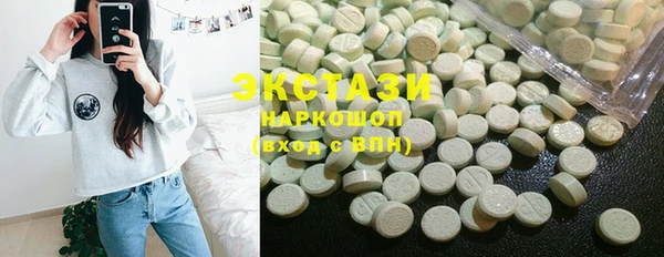 бошки Новозыбков
