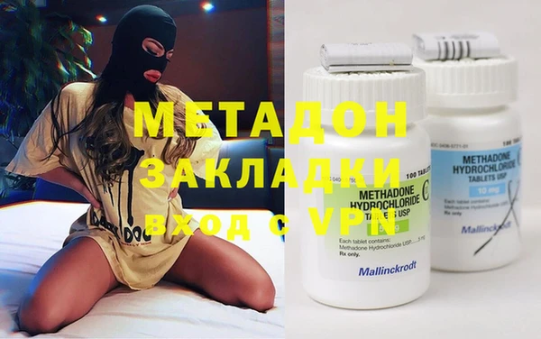 кокаин колумбия Нефтегорск