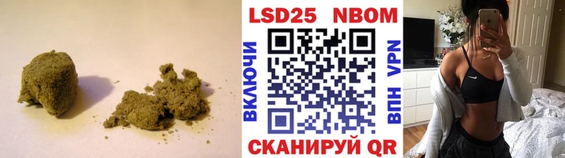 продажа наркотиков  Ленинск  Лсд 25 экстази кислота 